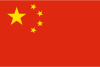 全球公益CDN系列